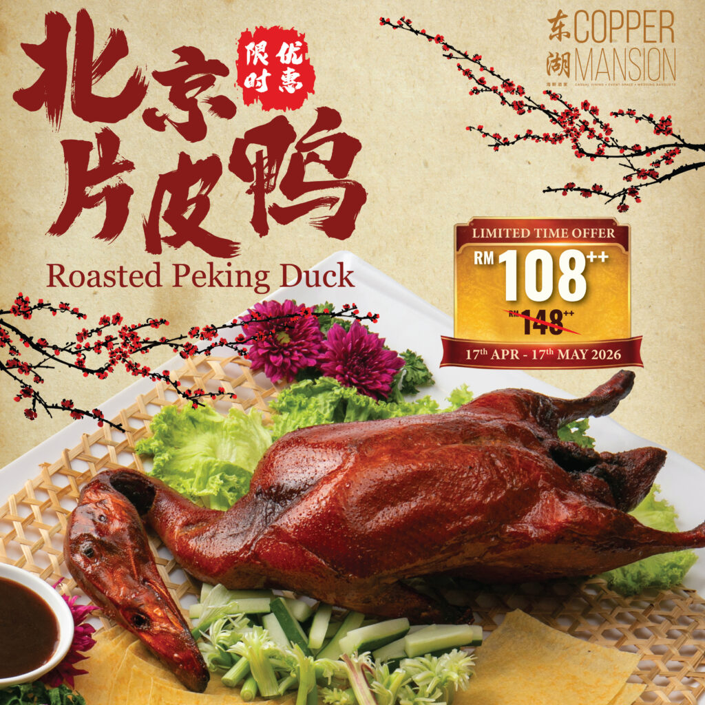Peking Duck Special Promotion