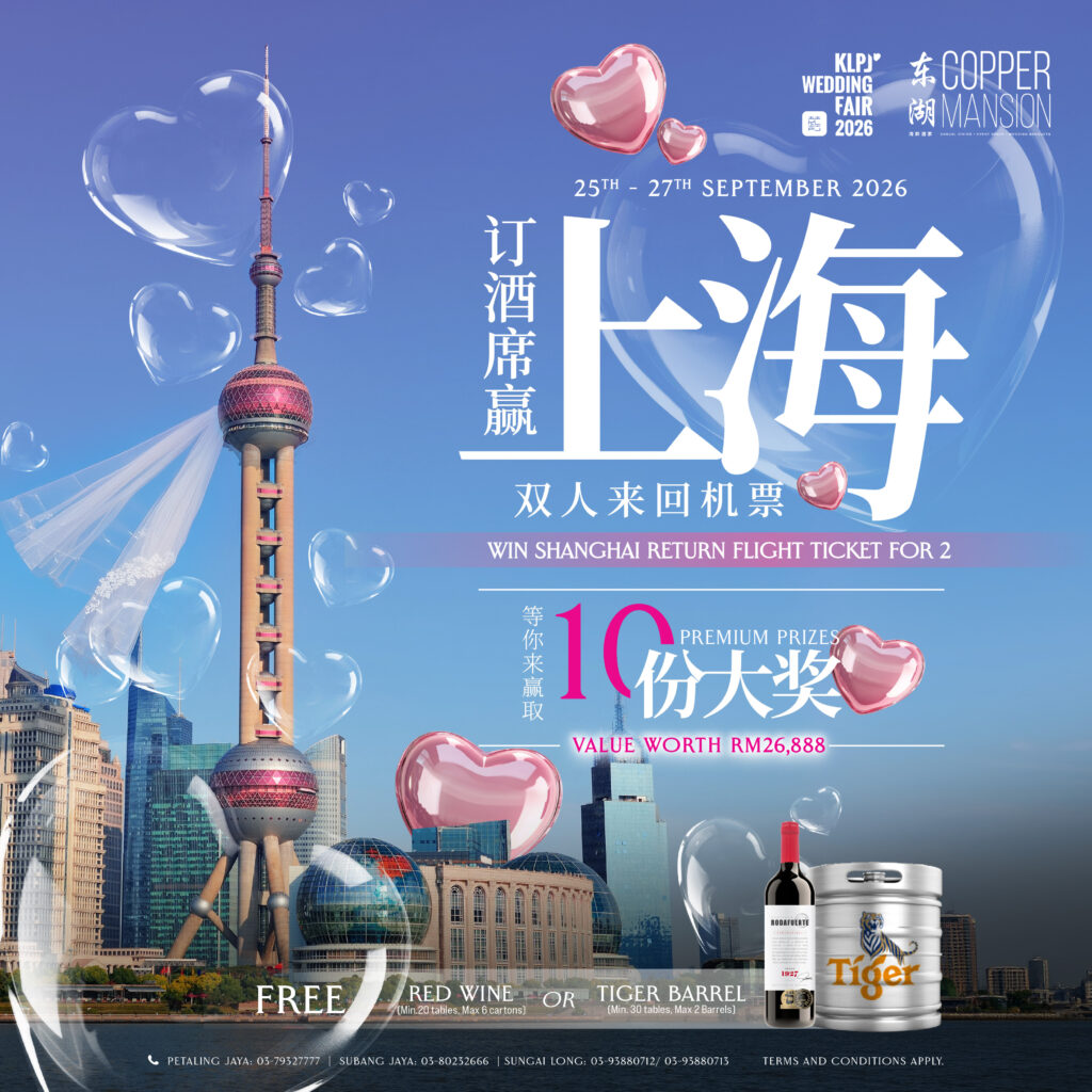 WIN BIG AT KLPJ WEDDING FAIR!