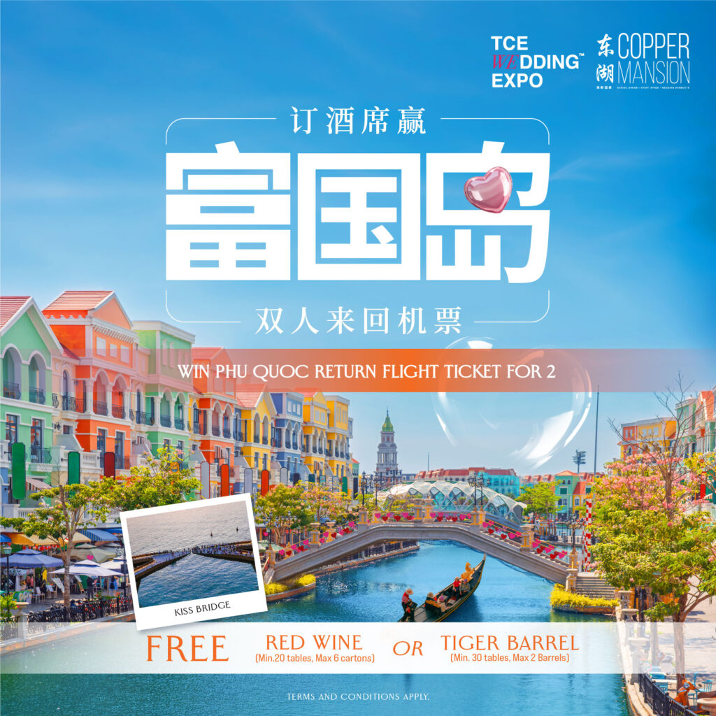 WIN Flights to Phu Quoc @ TCE Wedding Expo 2026